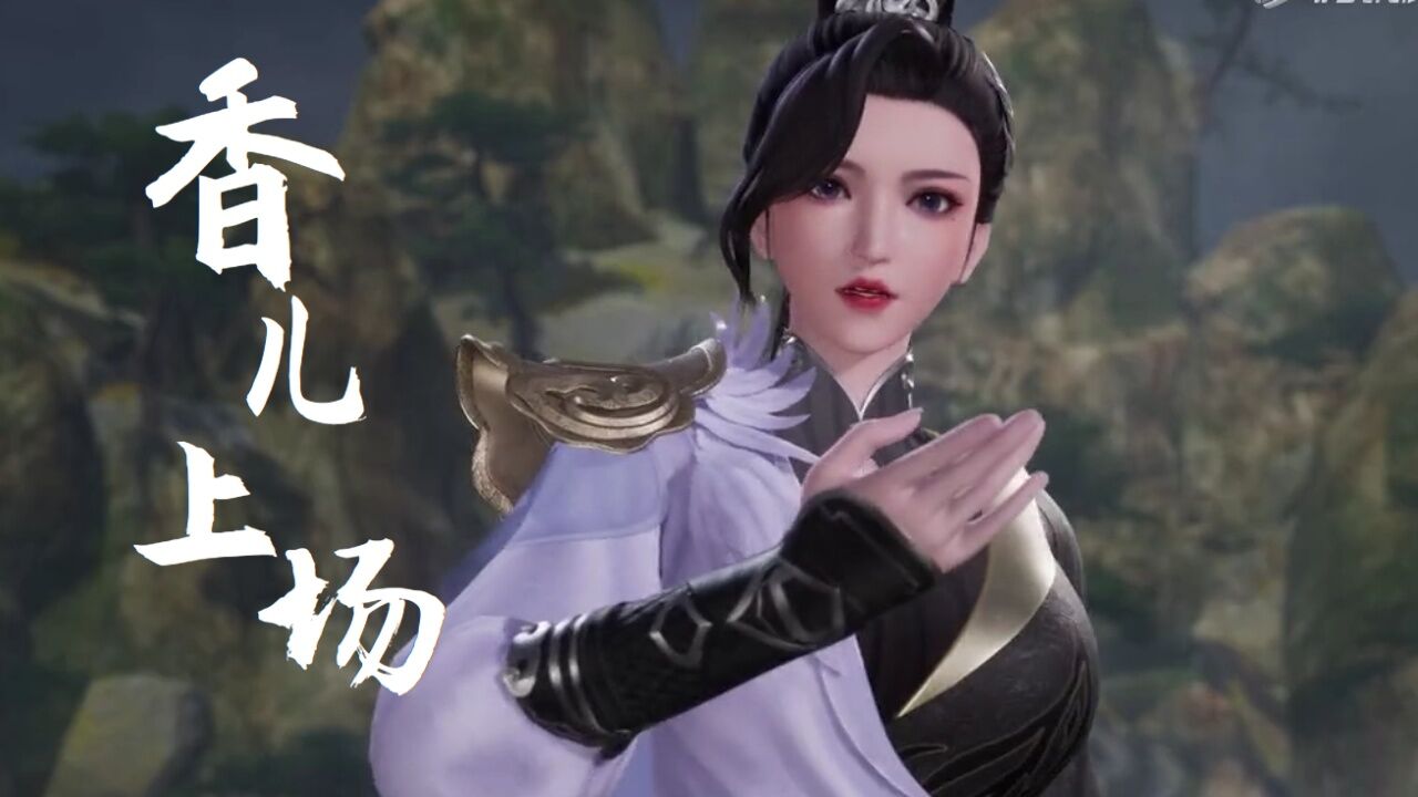 万界独尊:林香儿上场挑战墨腾飞,林香儿能战胜他吗?