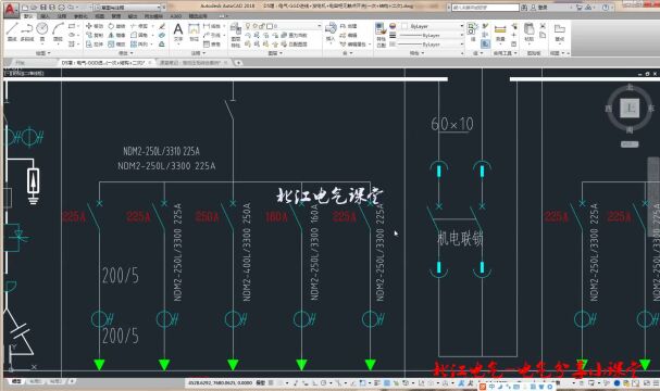 如何学电气报价,出线柜到底用多少米铜排,报价系统学过就知道