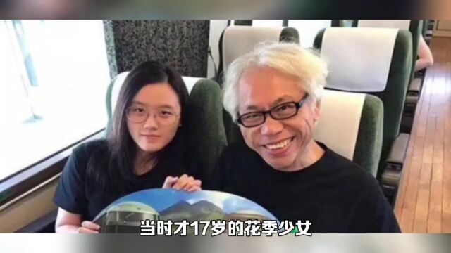 台湾音乐人李坤城因病去世,这辈子值了,有小女友最美的十年青春陪伴