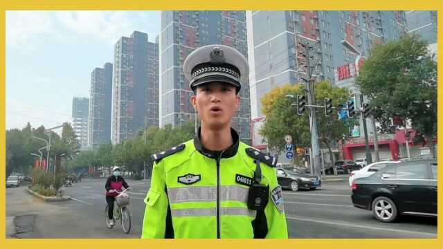 文明易县丨创建文明城市,我为文明出行代言!