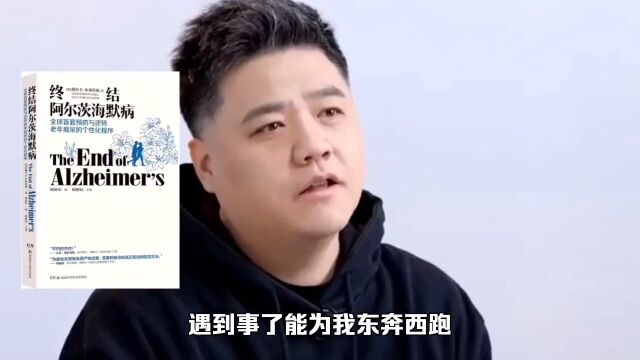 珍惜真心和我相处的人