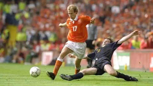 1996年欧洲杯荷兰VS苏格兰，范德萨神扑救主，小克鲁伊夫名过其实
