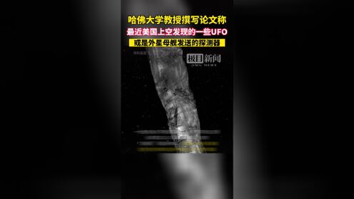 的图片