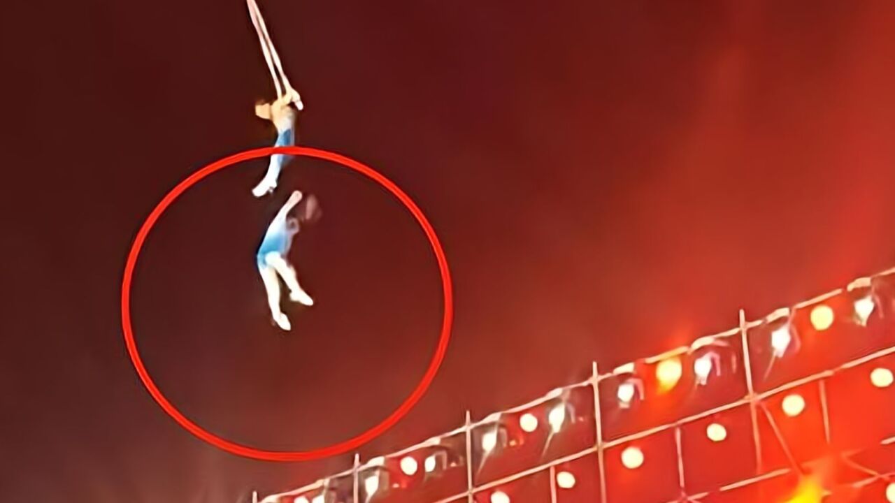 女演员高空坠亡 中国杂技家协会呼吁正视演出安全