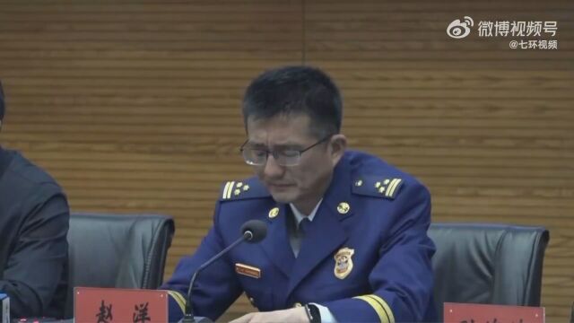 北京长峰医院火灾事故已致29人遇难