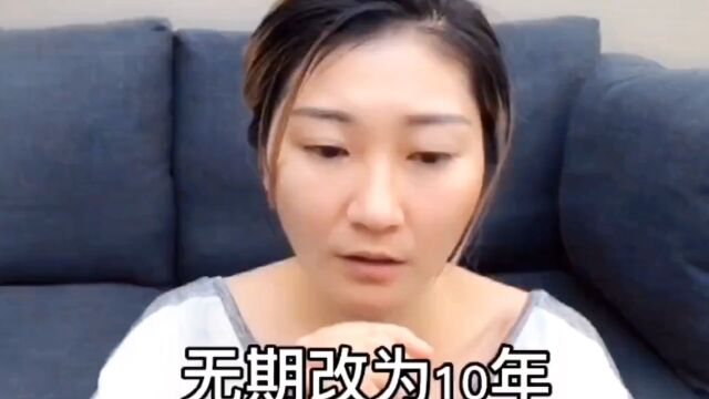 泰国坠崖孕妇王暖暖,为何至今无法离婚.离婚还得等10年..