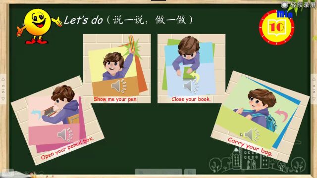 小学英语三年级上册 Unit1 学法指导