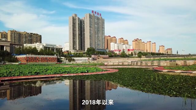 河南省美丽河湖案例展播丨优秀案例——天鹅湖