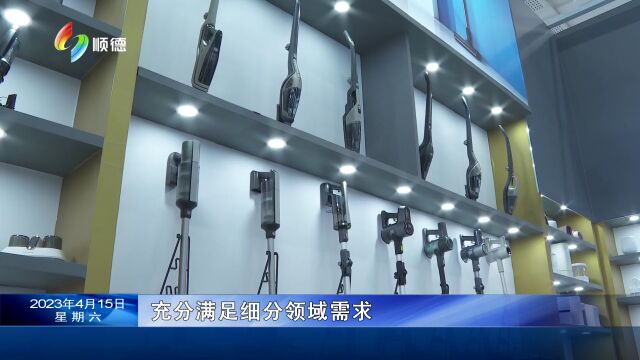 直击广交会:239家顺企参展 “硬核”科技凸显智能低碳