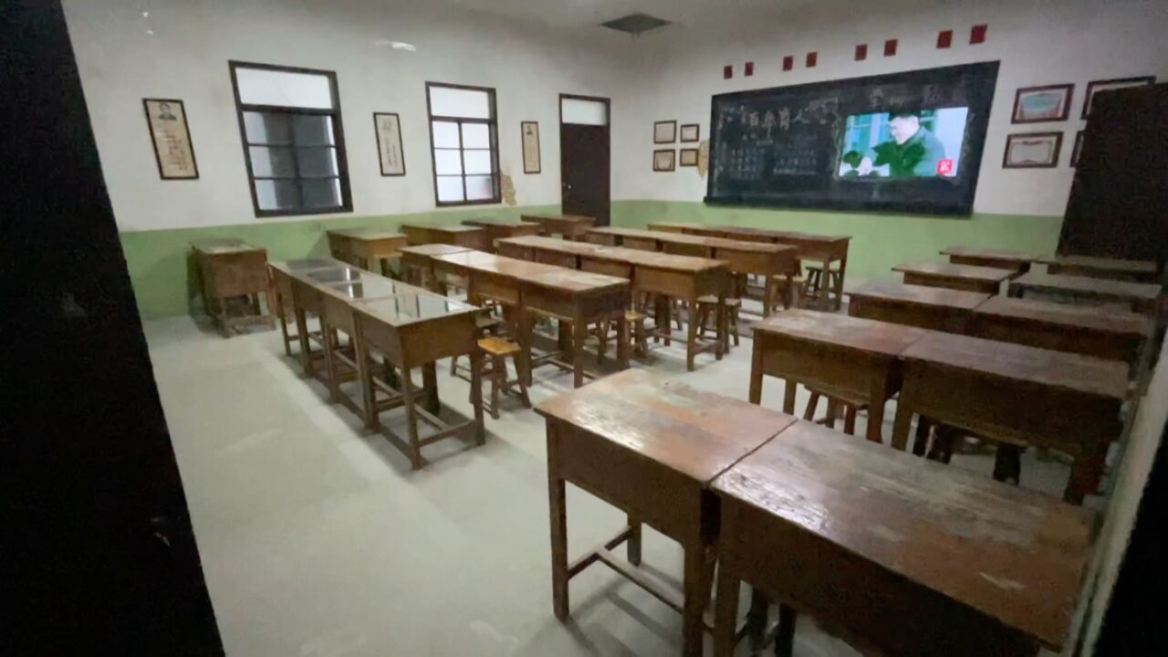 淄博中国课本博物馆,带你们“穿越”到90年代小学课堂教室_高清1080P在线观看平台_腾讯视频