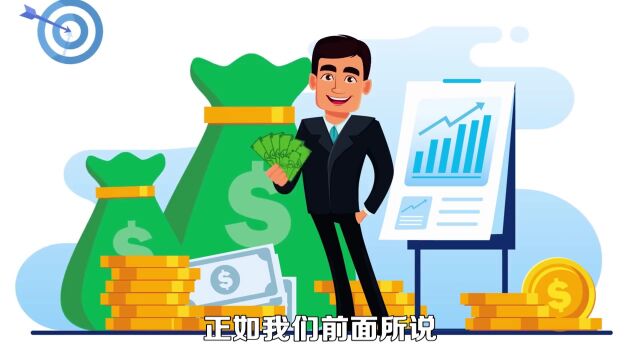 10万元存一年利息能有多少钱?手把手教你计算,你会存吗