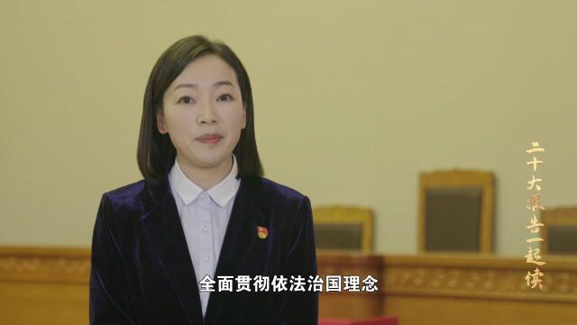 江苏国企大学习——国金集团0329