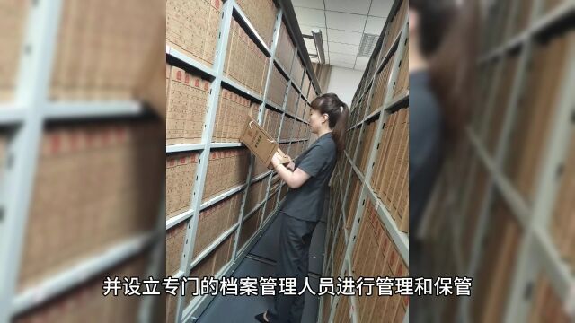 企业被起诉执行完毕结案后留下的记录可以消除么?