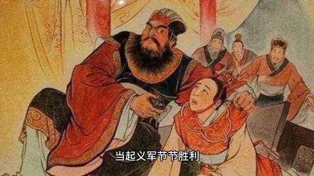 昆阳大战是谁和谁的战争