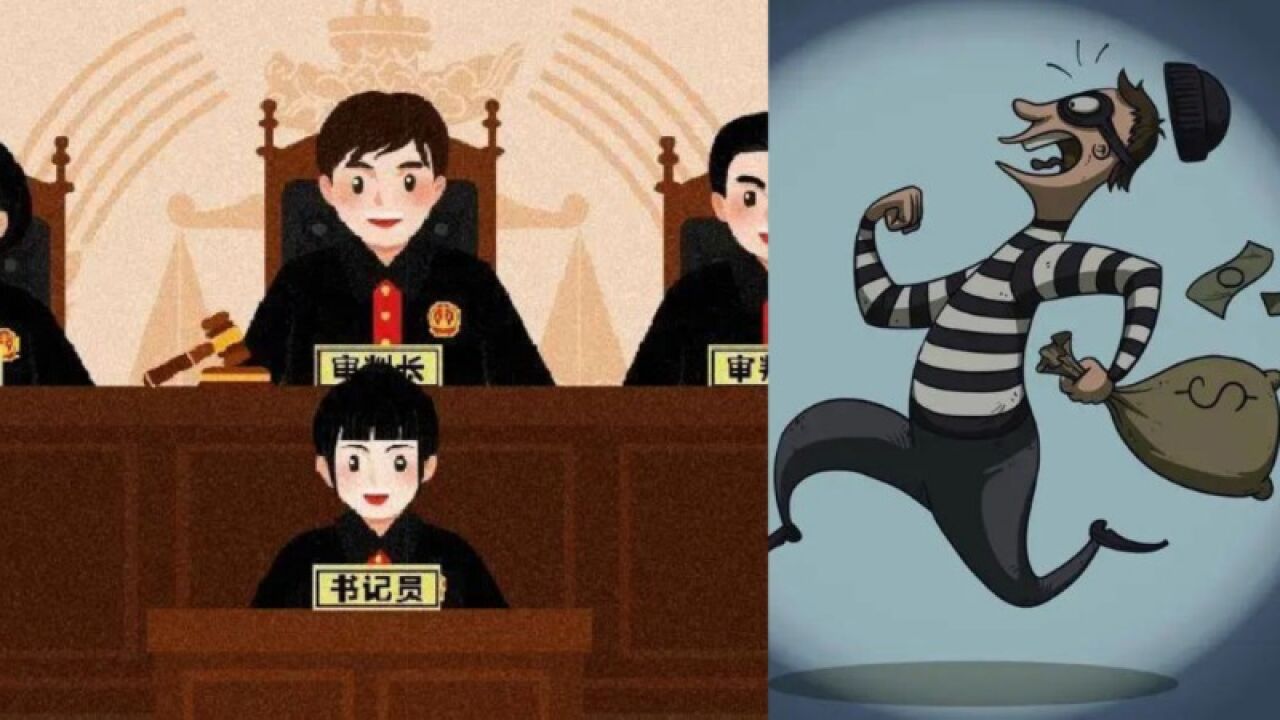 男子三年携带凶器入室盗窃77起,法院:有期徒刑十二年并处罚金十万元