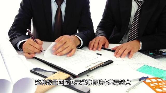 增值税高用这个方法合法节省45%税金!你还不知道吗?