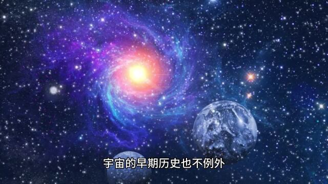 宇宙复兴——第一代恒星的诞生