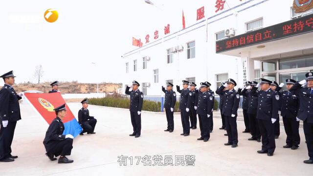 陕西广播电视台 看法栏目 高墙内的淡定坚守 20230428日