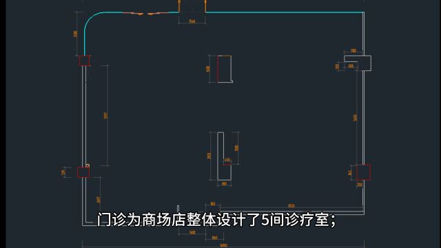 三门峡210平口腔门诊装修设计案例