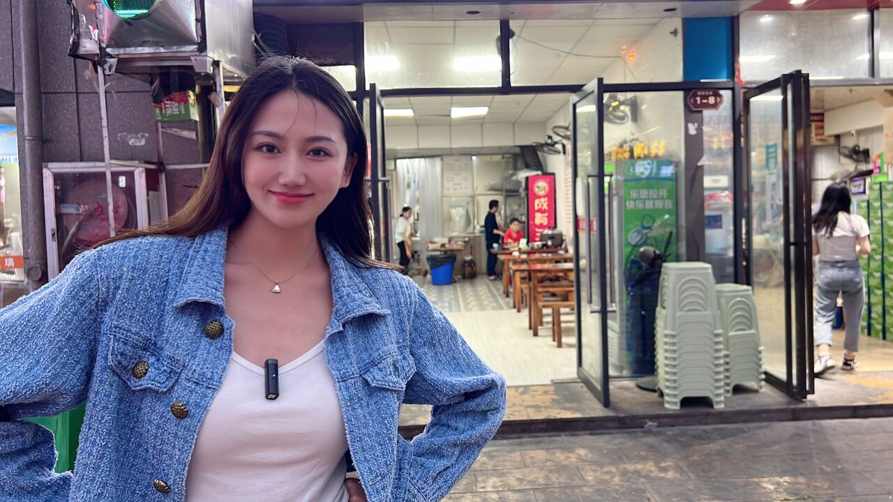 淄博烧烤突然火爆,小酒妹在茅台镇馋死了,空运秘密武器解馋