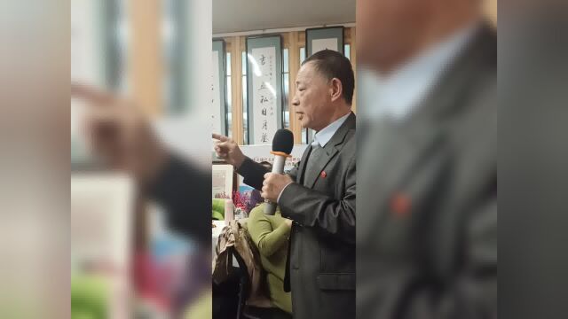 吕吉山采访李凤岐高度赞扬中医刘国柱等高超的医术