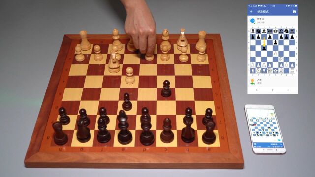 国际象棋国象联盟版Demo