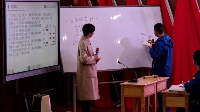 3.23郭薇二轮复习微专题《细胞分裂与遗传变异的联系》