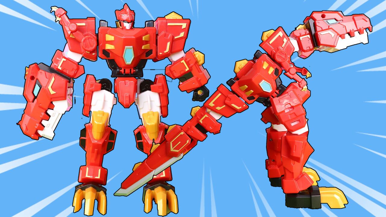 心奇爆龙战车龙装x2战甲豪华版数码霸王龙机器人变形玩具