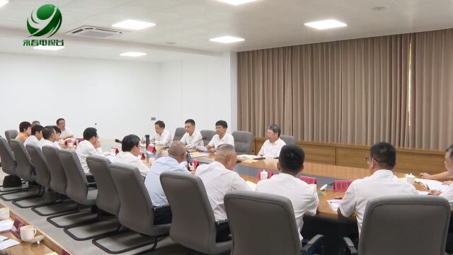 【学思想 强党性 重实践 建新功】县委常委会主题教育第二次读书班暨县委理论学习中心组学习会举行