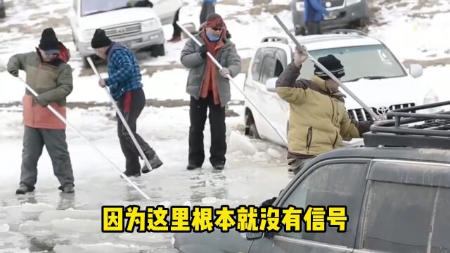 藏北500公里无人区有多可怕?探险家有去无回,背后有什么秘密?