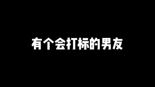 一切都不会变的对吧