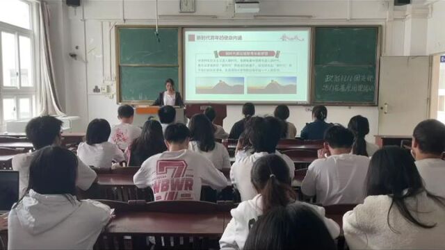 广东海洋大学法政学院政治学与行政学专业政治1212团支部