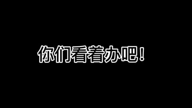 这么帅的跑车,小姐姐开它一定很酷#捷豹#捷豹ftype