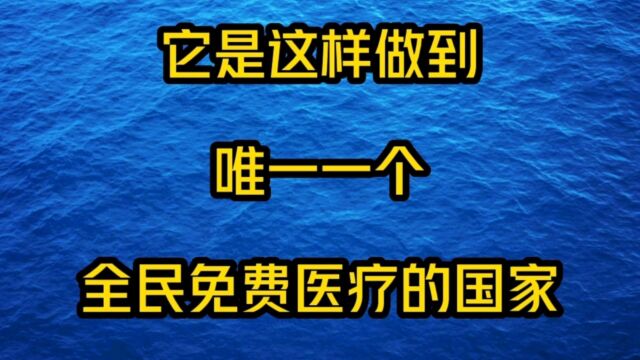 了解世界,学习知识