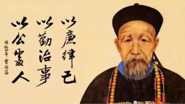 冰鉴神情气场第四集