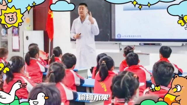 科普进校园17站,鲁南眼科走进临沂金雀山小学