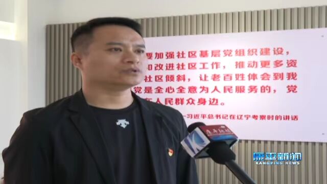 劳动托举梦想 奋斗书写华章⑦ | 丁志:用脚步丈量民情 用实干赢得民心