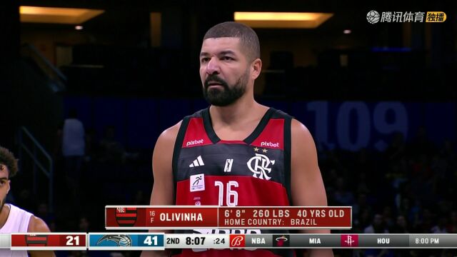 2023/24赛季NBA季前赛：弗拉门戈 VS 魔术 全场回放
