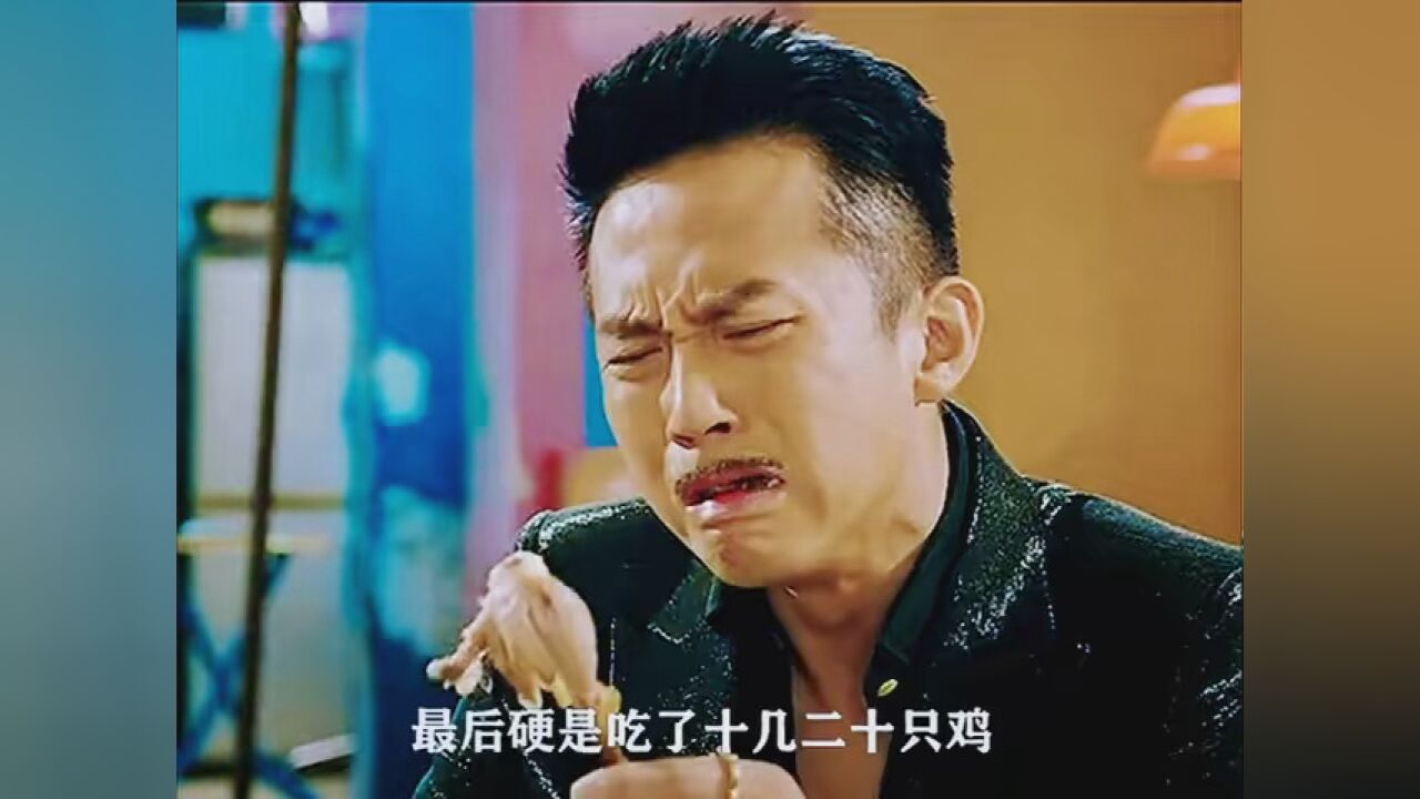 电影 #美人鱼 中,他才是笑到最后的赢家! #邓超 #张雨绮