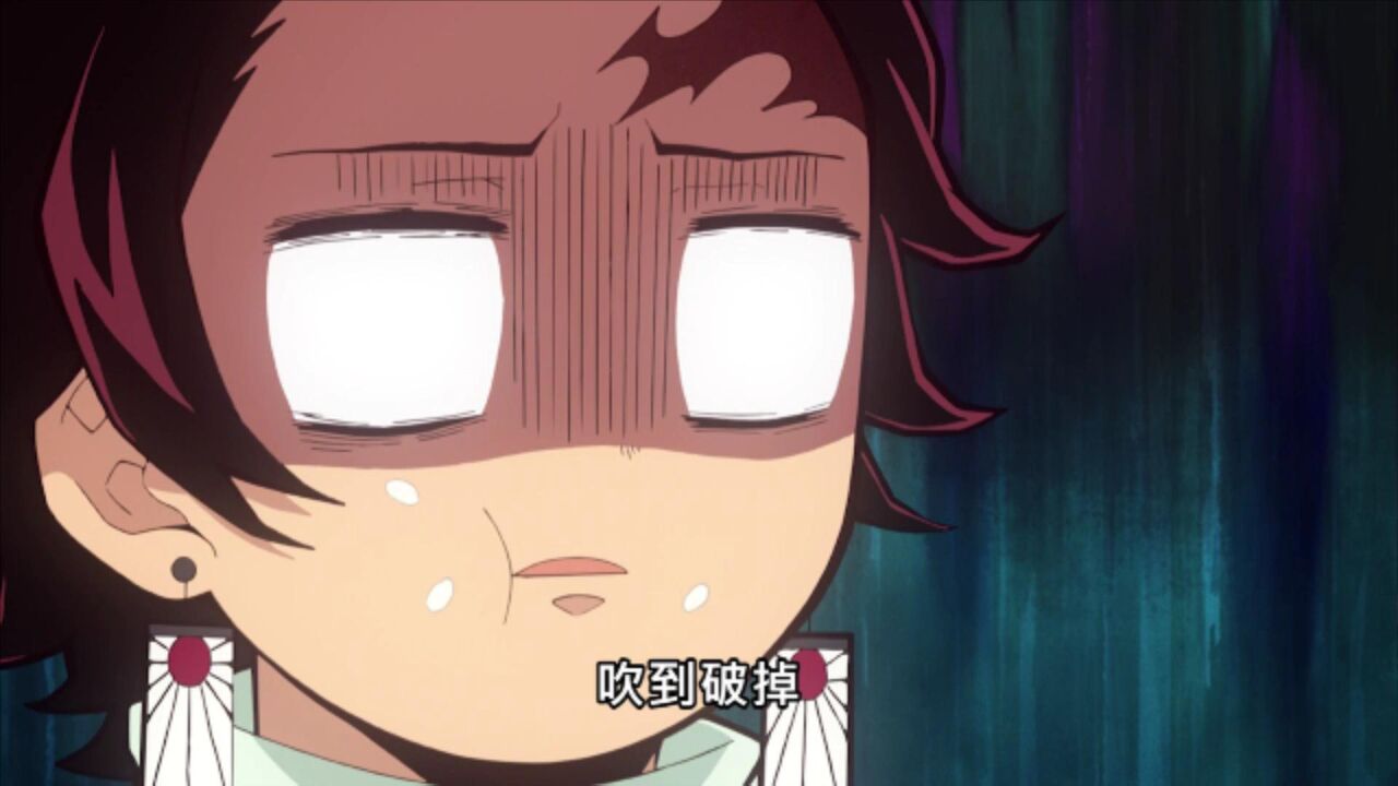 我刚刚还以为自己的心脏要从耳朵跳出来了"【鬼灭之刃】有趣搞笑片段