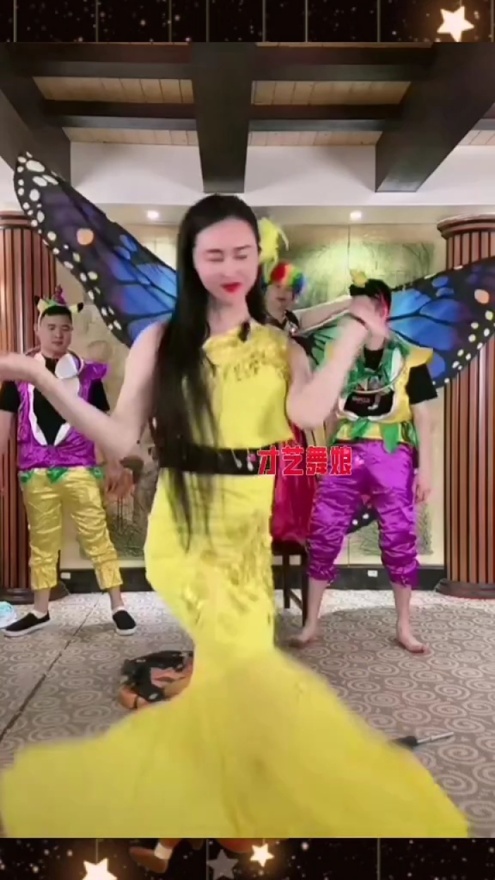 最美舞蹈 每晚九点相约 才艺舞娘 直播间15来吧 才艺舞娘 生活号