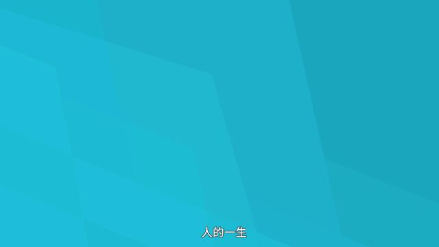 华美浩联国际会诊服务宣传视频