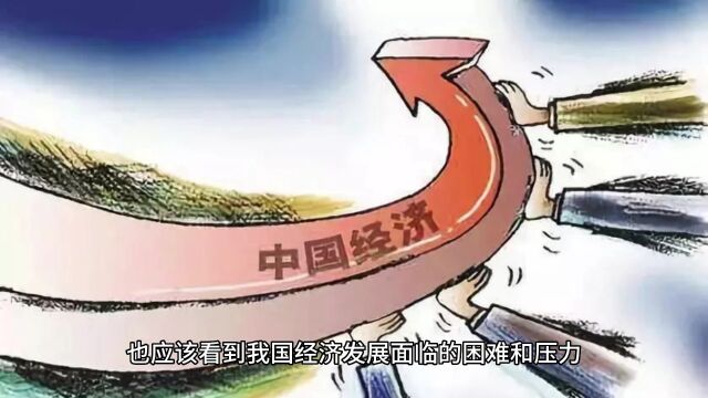 2022年全国平均工资发布