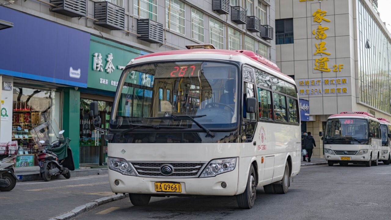 西安公交287路宇通zk6609ng7车内走行音实录