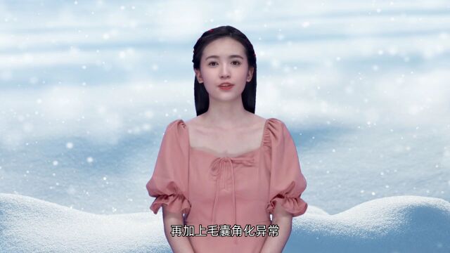 痘痘反复长是什么原因 痘痘几年了一直反复