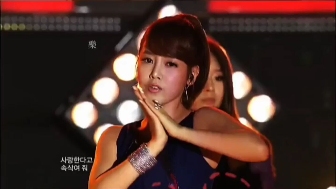 皇冠女团tara《day by day》