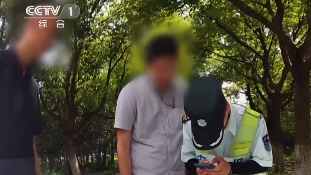 一男子上班路上被碰瓷,碰瓷男子竟堵到公司门口要钱