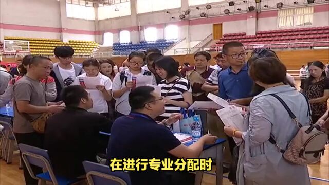 河南师范大学2023年招生章程正式发布!五点提醒