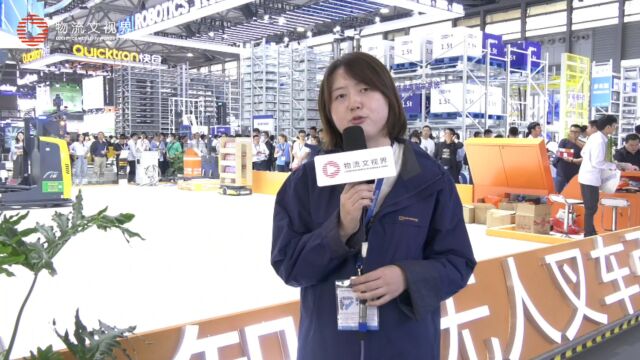 2023CeMAT企业专访报道:井松智能携新品密集存取四向车盛装亮相