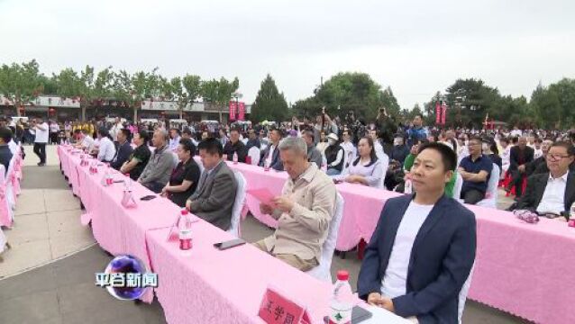 “桃醉平谷ⷧ刧揮Š丫髻”第三十四届丫髻山庙会开幕